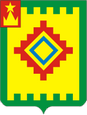 Обухово герб