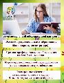 увеличить УМНЕЙ (ВУЗы, колледжи, курсы) в Обухово